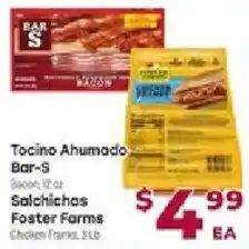 Cardenas Tocino Ahumado Bar-S offer