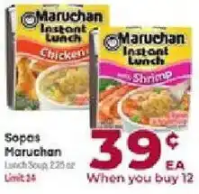 Cardenas Sopas Maruchan Instant Lunch offer