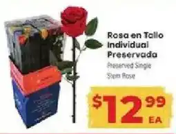Supermercado El Rancho Preserved Single Stem Rose offer