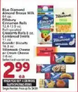 Vons Blue Diamond Almond Bronze Milk offer