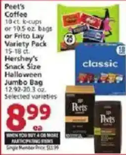 Vons Peet's Coffee offer
