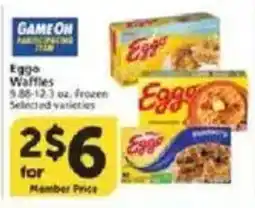 Vons Eggo Waffles offer