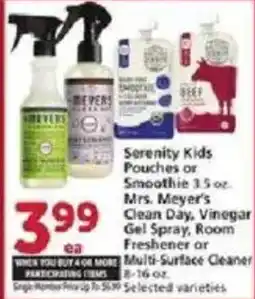 Vons Serenity Kids Pouches offer