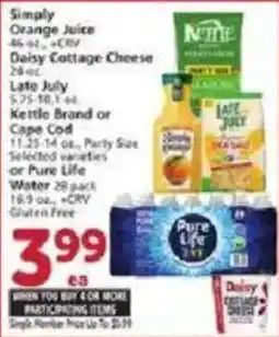 Vons Simply Orange Juice, Daisy Cottage Cheese, Kettle Brand or Cape Cod Water offer