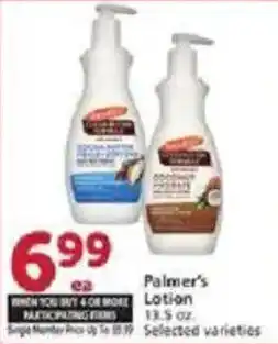 Vons Palmer's Lotion offer