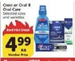 Vons Crest or Oral B Oral Care offer