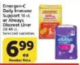 Vons Emergen-C Daily Immune Support or Always Discreet Liner offer