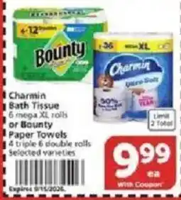 Vons Charmin Bath Tissue or Bounty Paper Towels offer