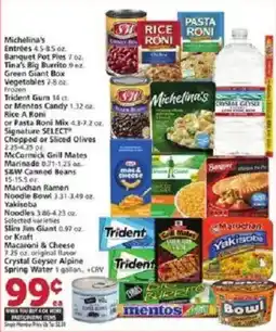 Vons Michelina's Entrées offer