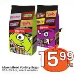 Albertsons Mars Mixed Variety Bags offer