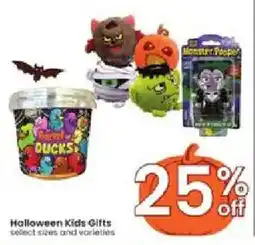 Albertsons Halloween Kids Gifts offer