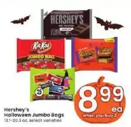 Albertsons Hershey's Halloween Jumbo Bags offer