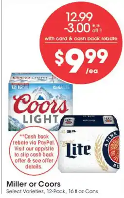 Smith's Miller or Coors offer