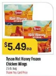 Bashas' Tyson hot honey frozen chicken wings offer