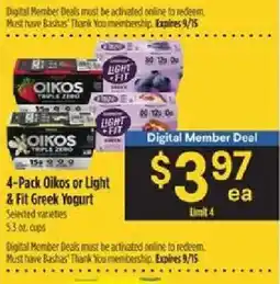Bashas' Oikos Greek Yogurt offer