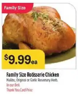 Bashas' Family Size Rotisserie Chicken offer