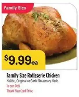 Bashas' Family Size Rotisserie Chicken offer