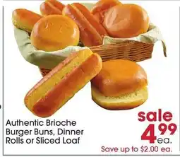 Giant Eagle Authentic Brioche offer