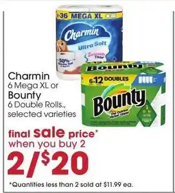 Giant Eagle Charmin or Bounty offer