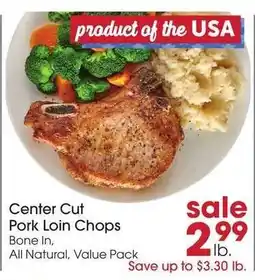 Giant Eagle Center Cut Pork Loin Chops offer