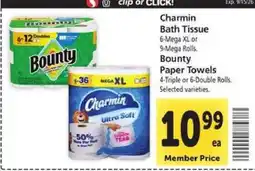 Safeway Charmin Bath Tissue, Bounty Paper Towels offer