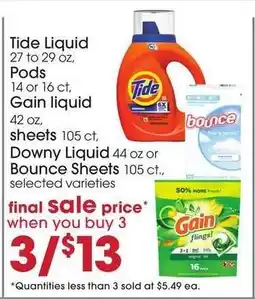 Giant Eagle Tide Liquid, Pods, Gain Liquid, Sheets, Downy Liquid, Bounce Sheets offer