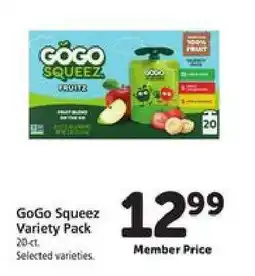 Safeway GoGo Squeez Variety Pack offer