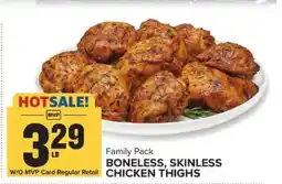 Food Lion Family Pack Boneless, Skinless Chicken Thighs offer