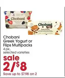 Giant Eagle Chobani Greek Yogurt or Flips Multipacks offer