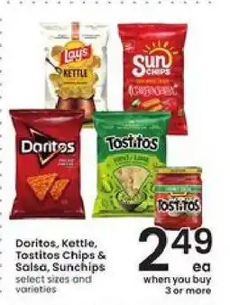 Albertsons Doritos, Kettle, Tostitos Chips & Salsa, Sunchips offer