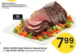 Albertsons USDA CHOICE Beef Bottom Round Roast or Top Sirloin Steak offer