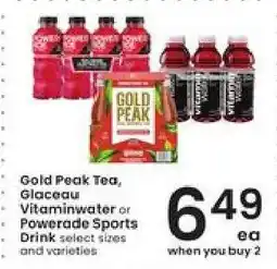 Albertsons Gold Peak Tea, Glaceau Vitaminwater or Powerade Sports Drink offer