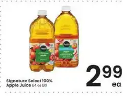Albertsons Signature Select 100% Apple Juice offer
