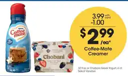 Kroger Coffee mate Creamer offer