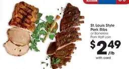 Kroger St. Louis Style Pork Ribs or Boneless Pork Half Loin offer