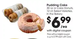 Kroger Pudding Cake or Cake Donuts offer