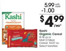 Kroger Kashi Organic Cereal offer