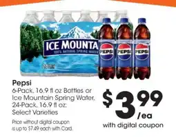 Kroger Pepsi offer