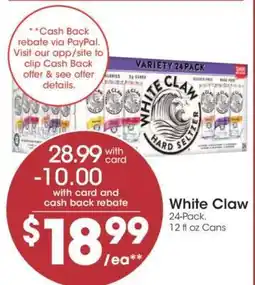 Kroger White Claw offer