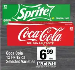 Super King Markets Coca-Cola offer