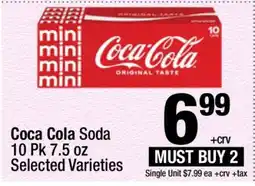 Super King Markets Coca-Cola soda offer