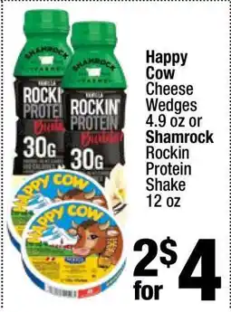 Super King Markets Shamrock Rockin Protein Shake offer