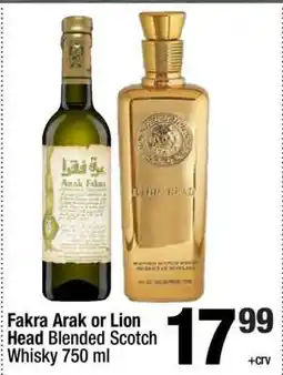 Super King Markets Fakra Arak or Lion Head Blended Scotch Whisky 750 ml offer