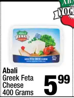 Super King Markets Abali Greek Feta Cheese offer