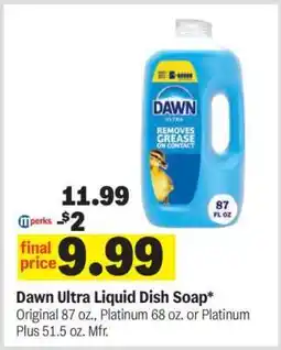 Meijer Dawn Ultra Liquid Dish Soap offer