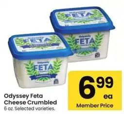 Albertsons Odyssey Feta Cheese Crumbled offer