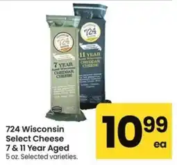 Albertsons 724 Wisconsin Select Cheese offer