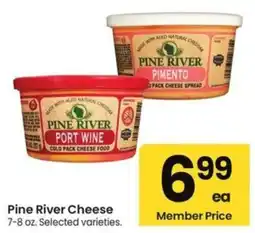 Albertsons Pine River Cheese offer