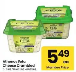 Albertsons Athenos Feta Cheese Crumbled offer