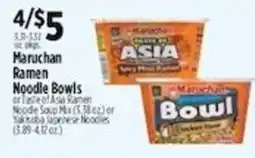 Pioneer Supermarkets Maruchan Noodle Bowls offer